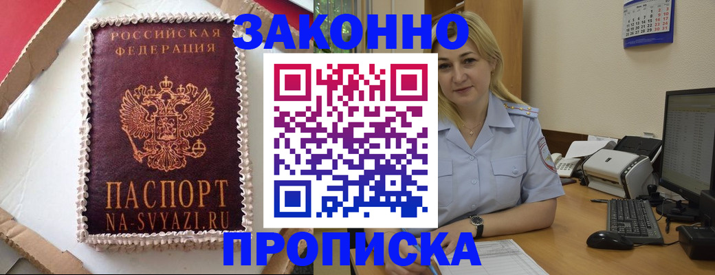 форма 3 в Каменск-Шахтинском